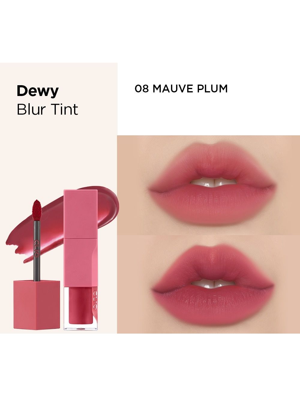 Clio Dewy Blur Tint 08 Mauve Plum