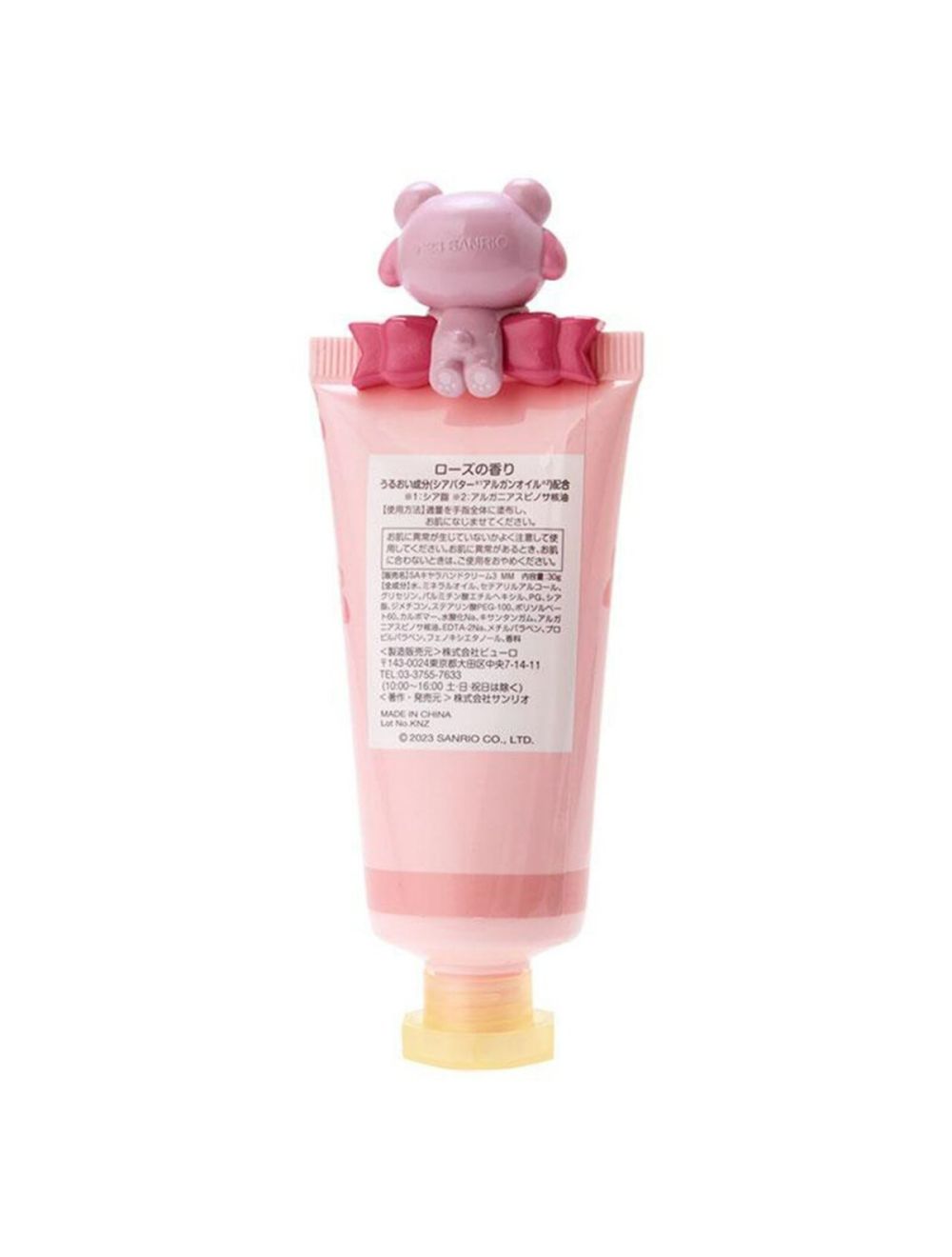 Sanrio Hand Cream 23 Melody