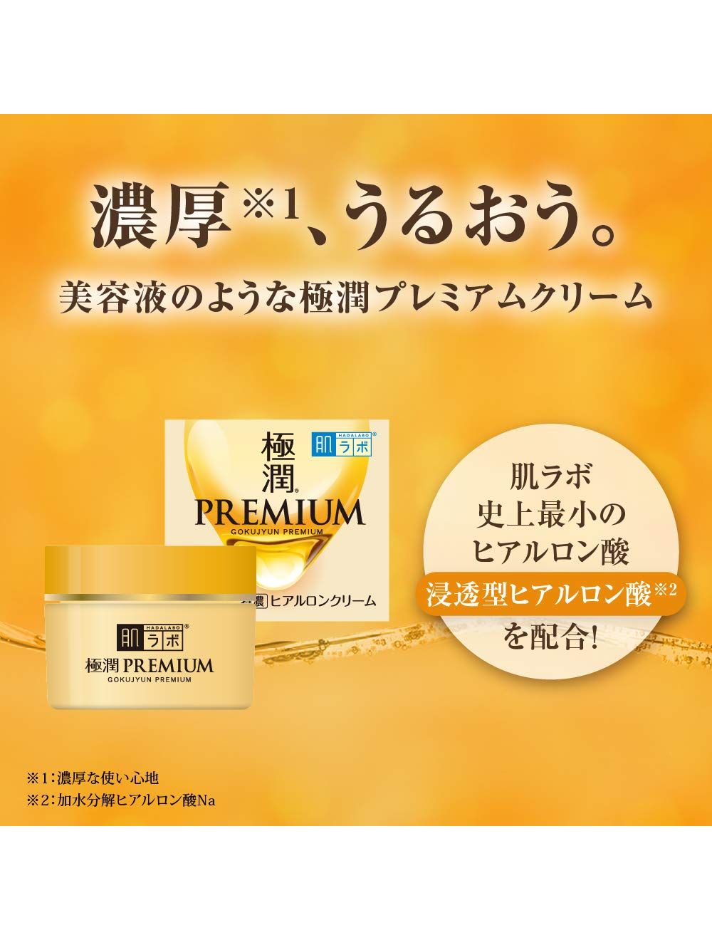 Shop Japanese and Korean Skincare and Makeup Online