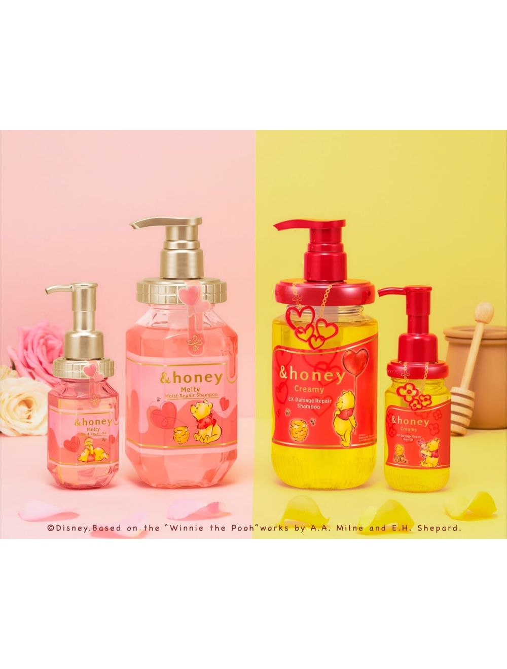 EXGEE / EXGEE SHAMPOO／TREATMENT シャンプーの公式商品情報