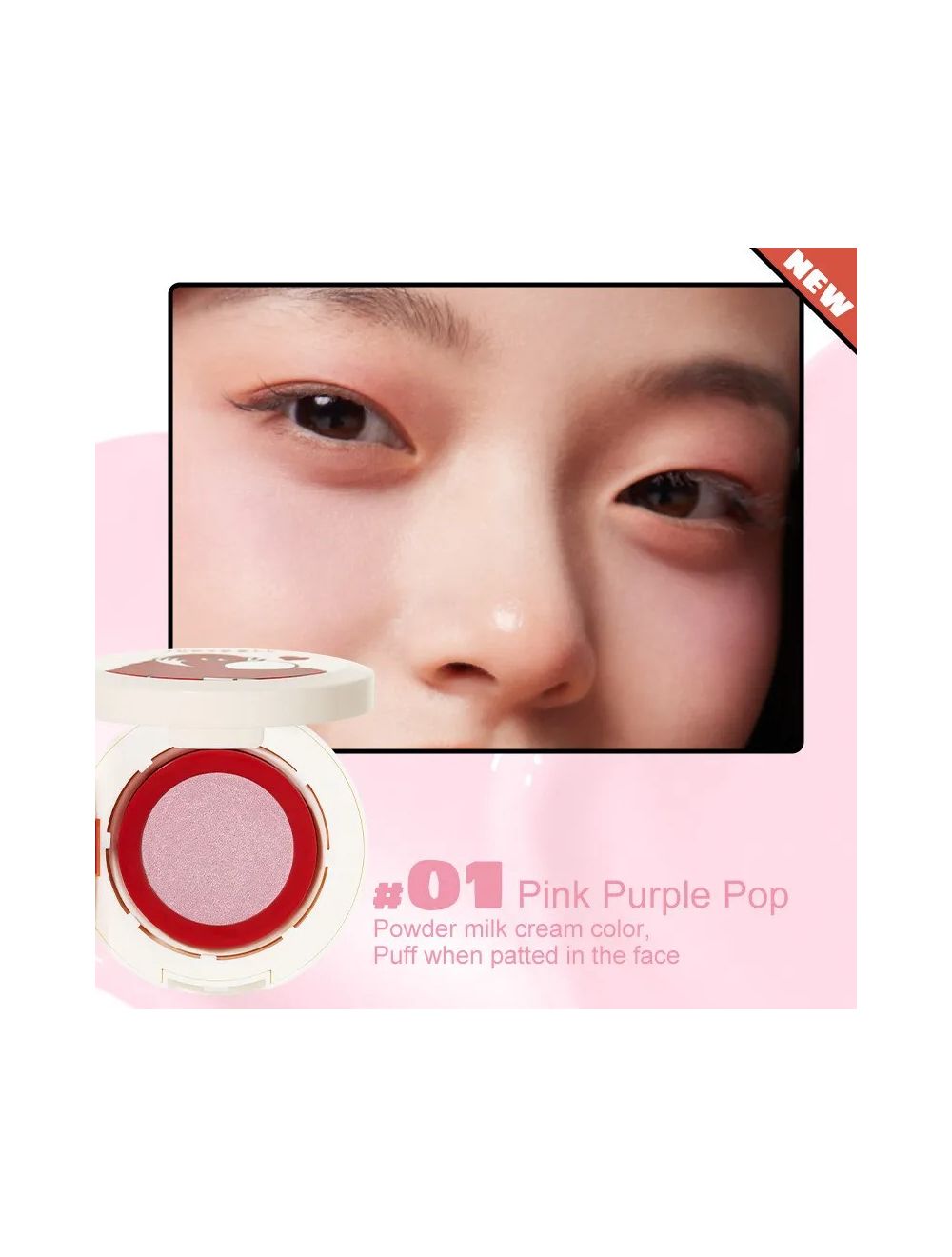 Blush cushion cheap
