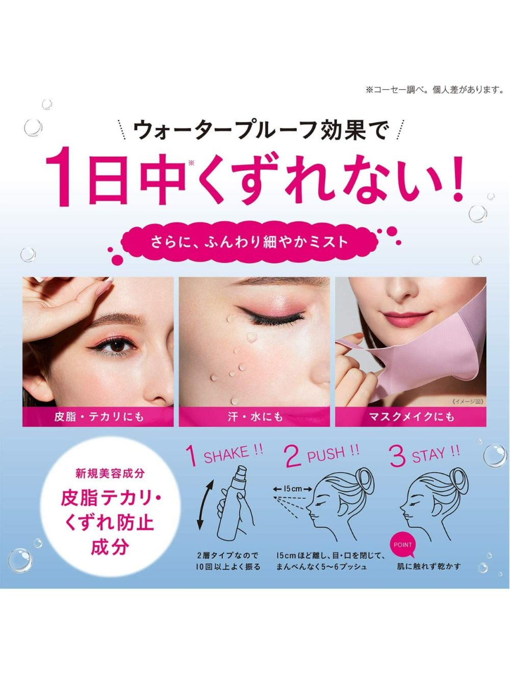 メイク道具・化粧小物 tatsuroy SUQQU [スック] 公式サイト