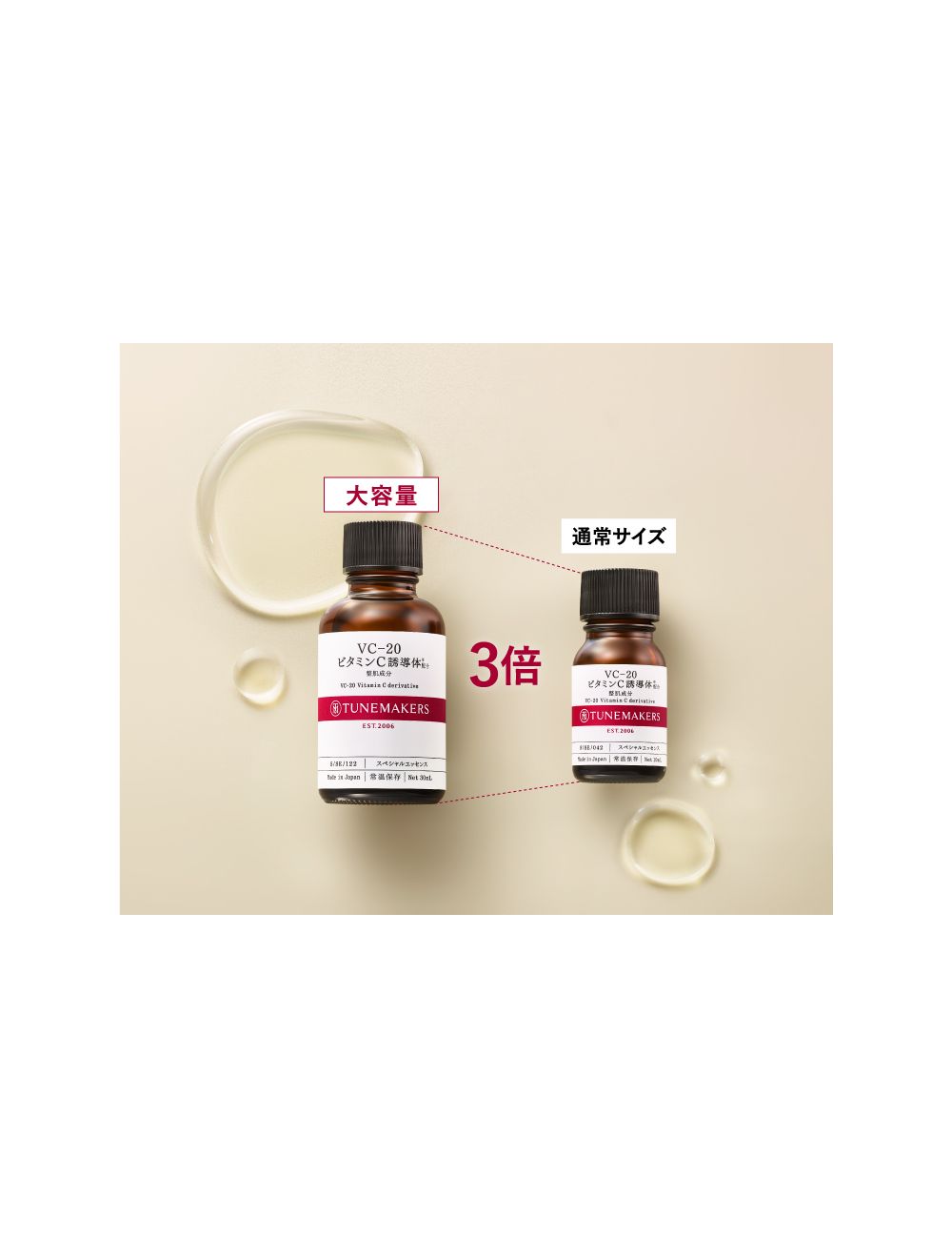 Shop Japanese and Korean Skincare and Makeup Online