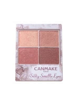 Canmake Silk Souffle Eyes Quad #02