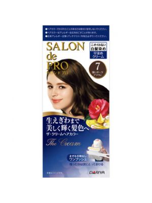 Dariya Salon de Pro The Cream Hair Color #7