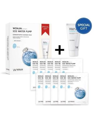 Wonjin SOS Water Pump Concentrated Essence Mask 10pc