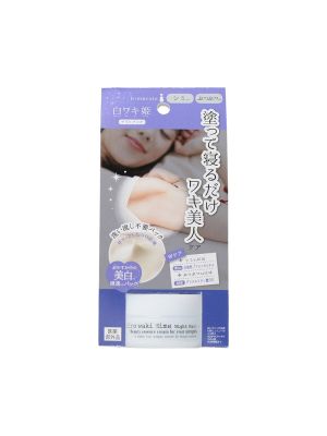 Himecoto Shiro Waki Hime Night Pack Beauty Essence For Armpits 30g