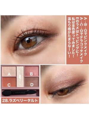 Canmake Perfect Stylist Eyes #28