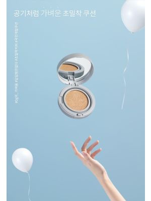 rom&nd Zero Cushion