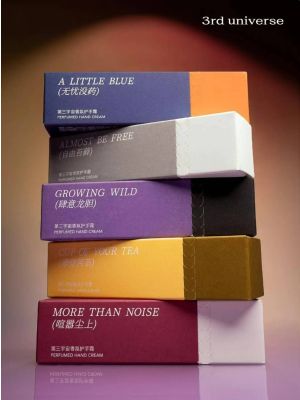3rd Universe Hand Cream