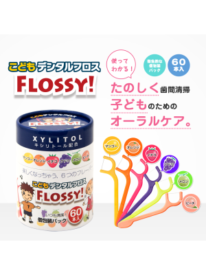 Xylitol Flossy 60pcs