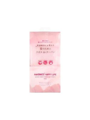 Hahonico Happy Life Micro Fiber Towel de Turban