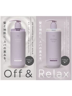 Off&Relax Silky Night Repair Sachet	 10ml+10ml