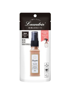 Laundrin Fabric Refresher - Aromatic Oud 40mL