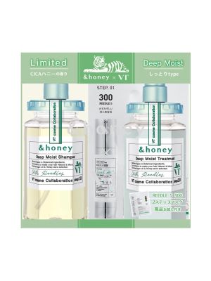 &honey Deep Moist VT Limited Edition Pair Set Shampoo Treatment 2-step Mask Set	
