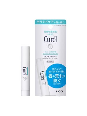 Curel Lip Cream Moist 4.2g