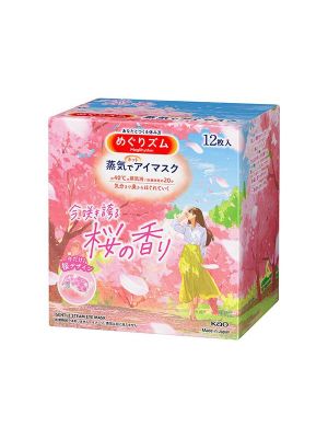 Kao MegRhythm Hot Steam Eye Mask Sakura 12 Sheets