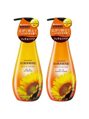 Kracie Himawari Trial Set Rich&Repair (400ml+400ml)
