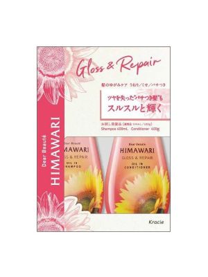 Kracie Himawari Trial Set Repair&Gloss (400ml+400ml)