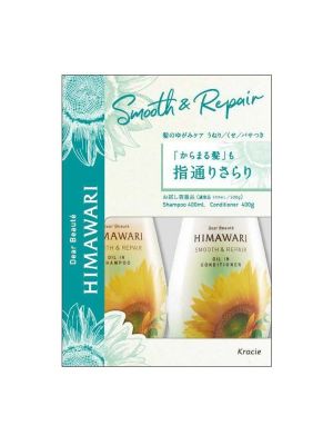 Kracie Himawari Trial Set Smooth&Repair (400ml+400ml)