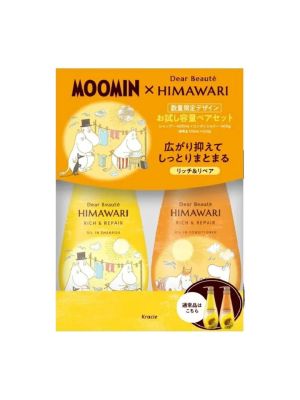 Kracie x Dear Moomin HIMAWARI Shampoo & Conditioner Set Rich & Repair (400ml+400ml)