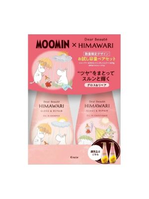 Kracie x Dear Moomin HIMAWARI Shampoo & Conditioner Set Gloss & Repair (400ml+400ml)