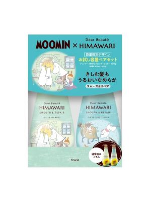 Kracie x Dear Moomin HIMAWARI Shampoo & Conditioner Set Smooth & Shine 400ml+400ml