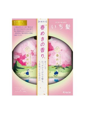 Kracie ICHIKAMI Shampoo & Conditioner Set The Scent of Spring (480ml+480ml)