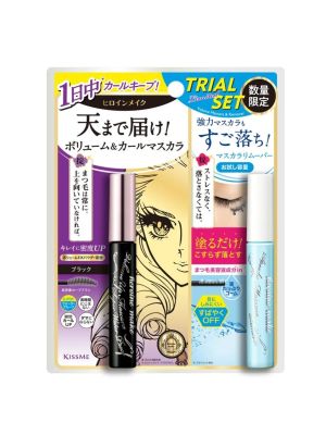 KISSME Volume Up Mascara & Remover Set