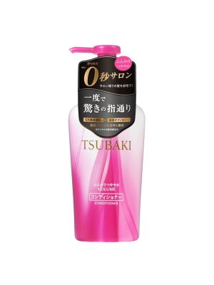 Shiseido Tsubaki Revitalizing Volume Shiny Conditioner 450mL