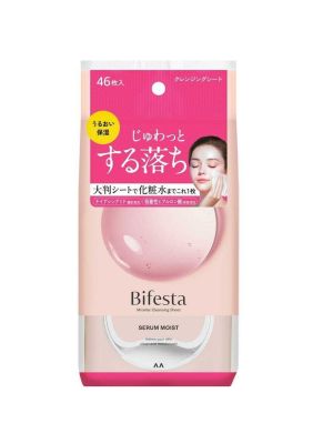 Bifesta Micellar Cleansing Sheet Serum Moist