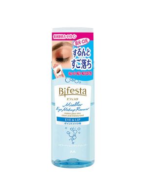 Bifesta Eye&Lip  Makeup Remover