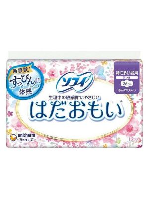 Sofy Skin Comfort Hadaomoi Sanitary Pad Very Heavy Daytime 26cm 16pcs