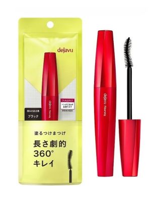 DEJAVU Fiberwig Mascara Black 1pc