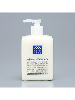 松山M-mark柚子身体乳