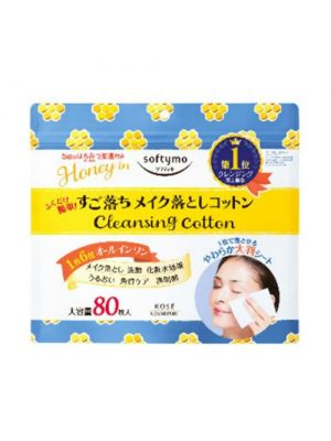 Softymo Cleansing Cotton 80pc