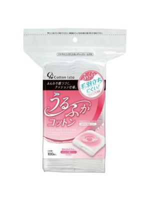 Cotton Labo Urufuka Cotton 100pcs