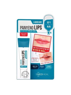 Mediheal Pantenolips Healssence 10ml