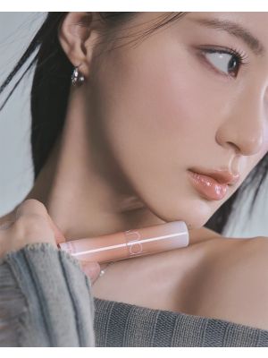 Rom&nd Glasting Melting Balm Dusty on the Nude Collection