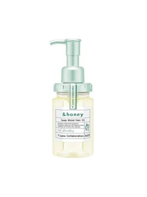 &honey x VT Limited Edition Deep Moist Hair Oil