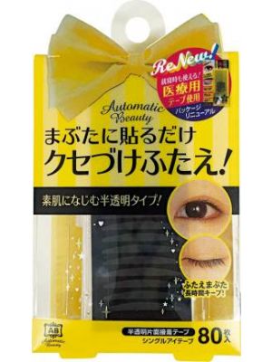 Automatic Beauty Single Eye Tape - 40 Pairs