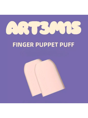 Art3mis Detail Finger Puff 2pcs