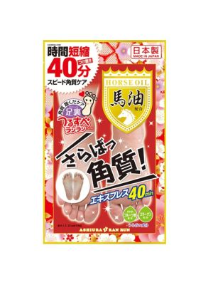 Ashiura Ran Run Horse Oil Foot Peeling Pack
