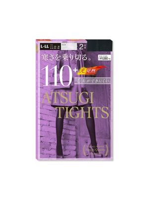 Atsugi Tights 110 L-LL