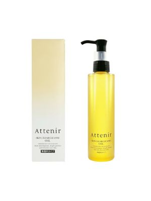 Attenir Skin Cleansing Oil Fragrance Free