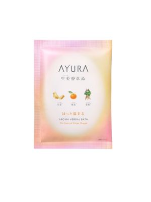 Ayura Aroma Herbal Bath - The Scent of Ginger Orange