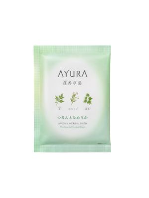 Ayura Aroma Herbal Bath - The Scent of Herbal Green