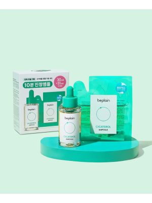 Beplain Cicaterol Ampoule Special Set(30ml+31ml)