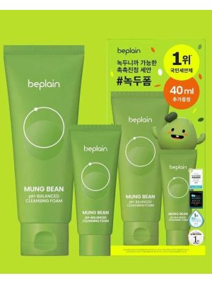 Beplain Mung Bean pH-Balanced Cleansing Foam Set 160ml+40ml	