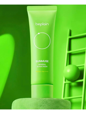 Beplain Sunmuse Mineral Sunscreen 50ml